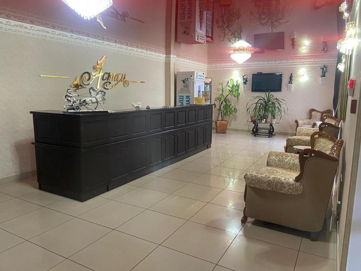 Hotel Astam Qostanaj Buitenkant foto